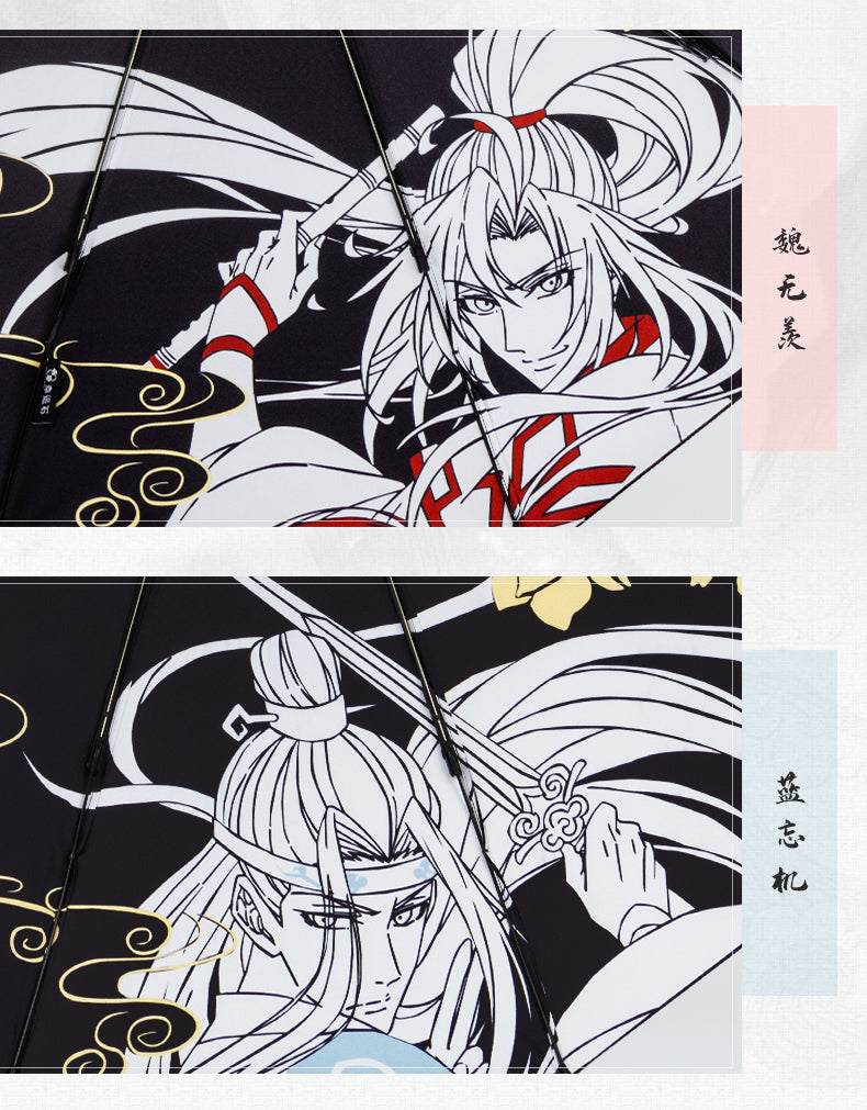 Mo Dao Zu Shi Windproof Folding Umbrella Wei Wuxian&Lan Wangji Animation Peripheral Products