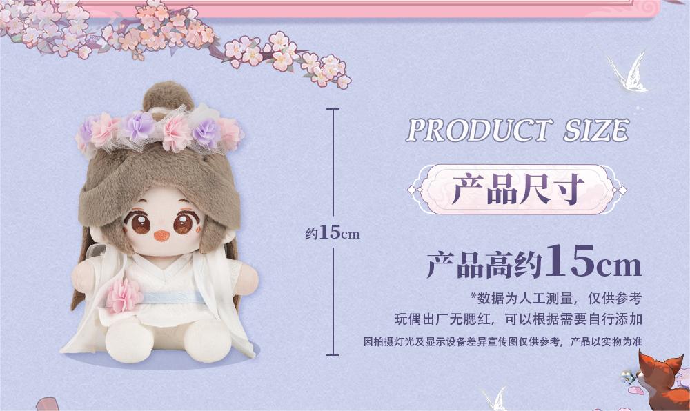 Heaven Officials Blessing Anime Plush Dolls, 15cm Soft Polyester Fiber Figures, Decorative Sitting Style Collectibles with Posable Hands