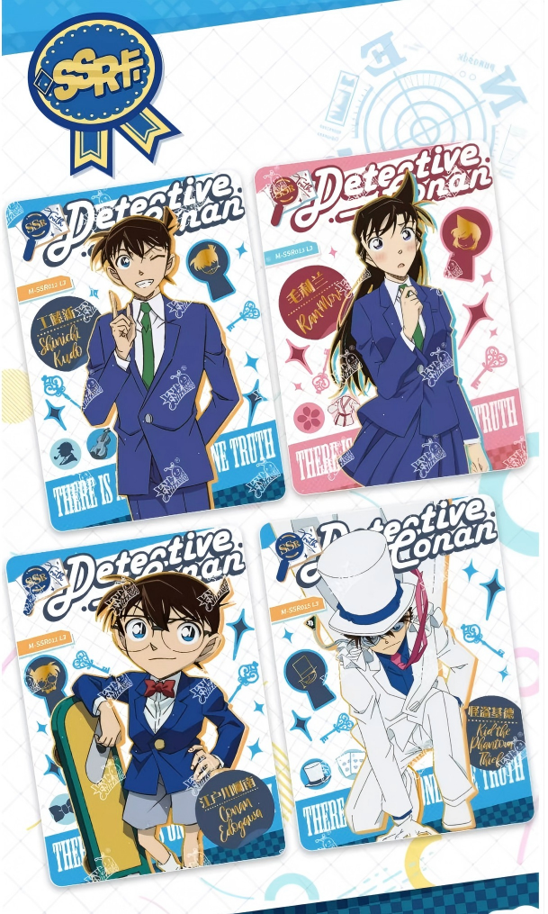 Detective Conan Collection card, Blind Box Cards(Part 2)