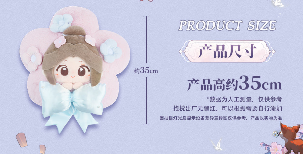 Heaven Officials Blessing Throw Pillow，Cushions，Tian Guan Ci Fu Plush Pillow Animation Peripheral Products