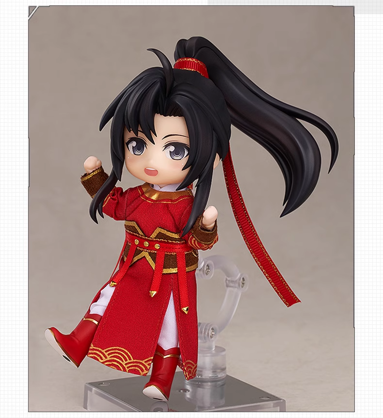 Mo Dao Zu Shi Wei Wuxian&LAN Wangji Qi Shan Qi She Series (WEI WUXIAN)