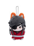 Heaven Official'S Blessing Plush Pendants，10CM Doll （Animated version） Peripheral Products