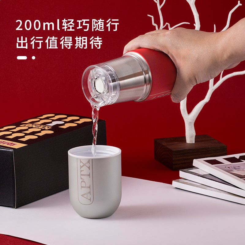 Detective Conan Aptx-4869 Water Cup , 200ml Portable Insulated Cup