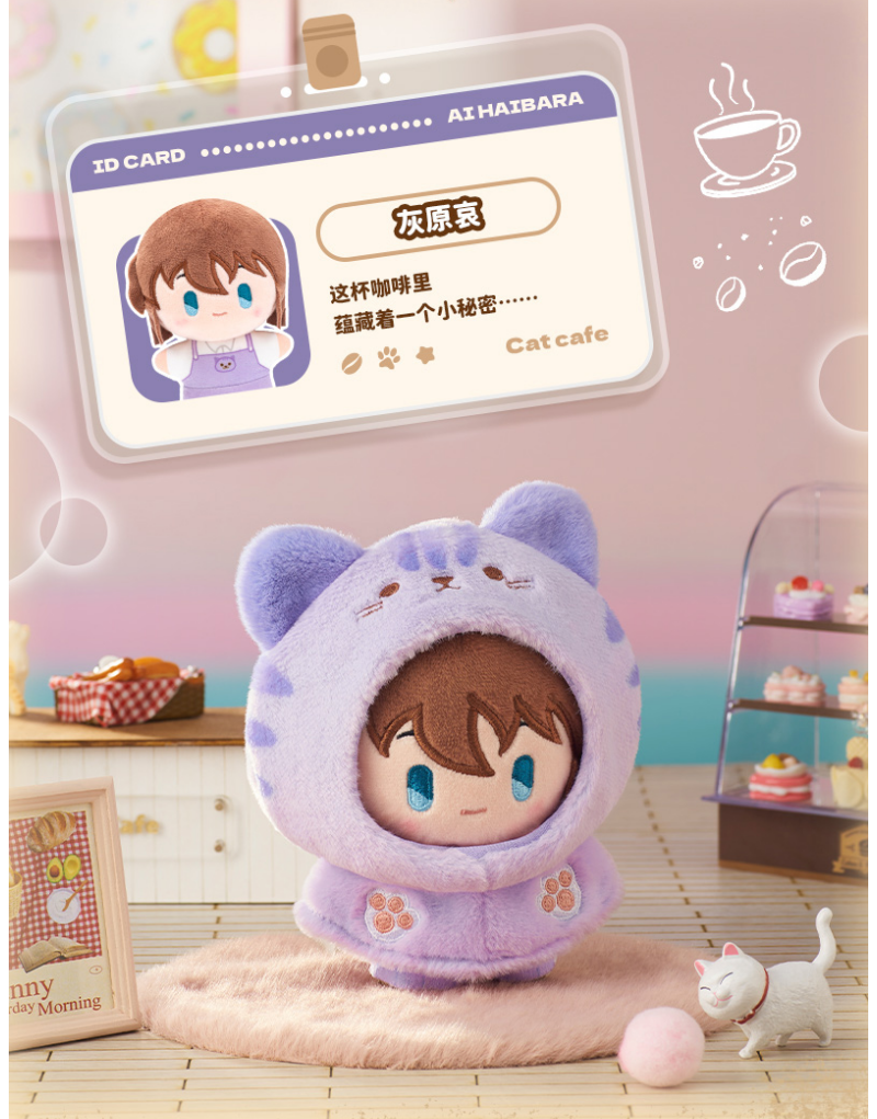 Detective Conan Plush doll,blind box, pendant, keychain