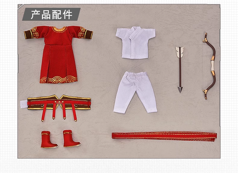 Mo Dao Zu Shi Wei Wuxian&LAN Wangji Qi Shan Qi She Series (WEI WUXIAN)