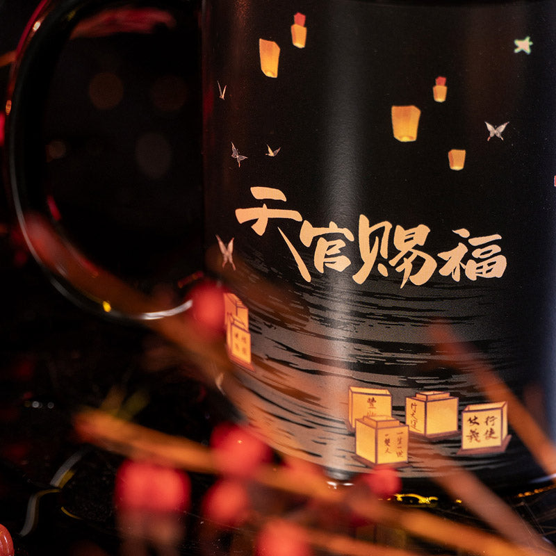 Heaven Official'S Blessing Ceramic Cup, Color Changing Water Cup, Tian Guan Ci Fu Animation Peripheral Products