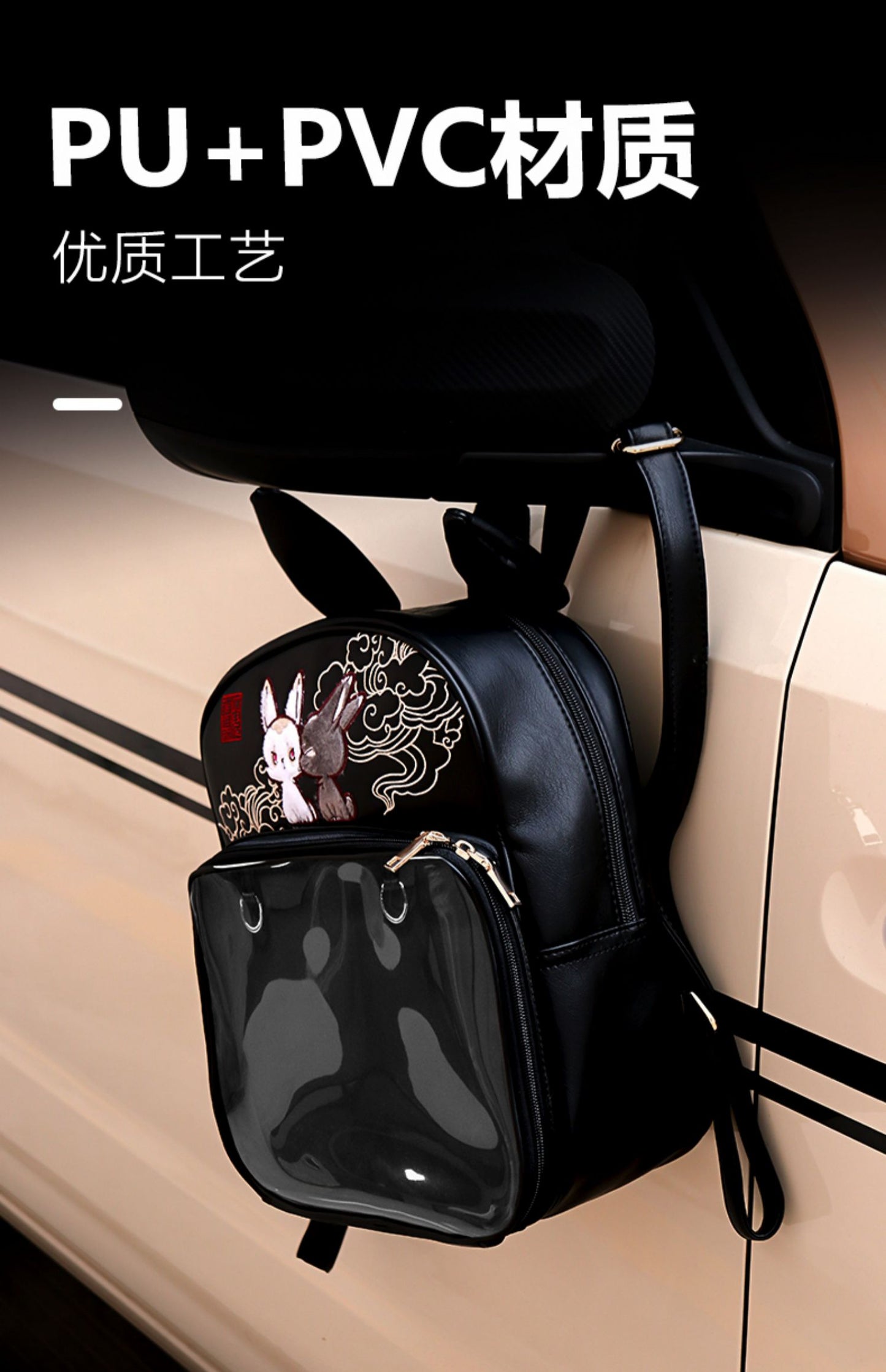 Mo Dao Zu Shi Backpack，Lightweight Bookbag ，Wei Wuxian&Lan Wangji，Animation Peripheral Products