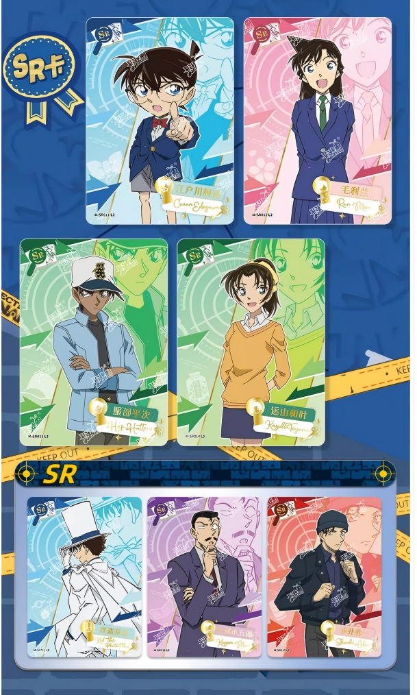 Detective Conan Collection card, Blind Box Cards（Part 2）