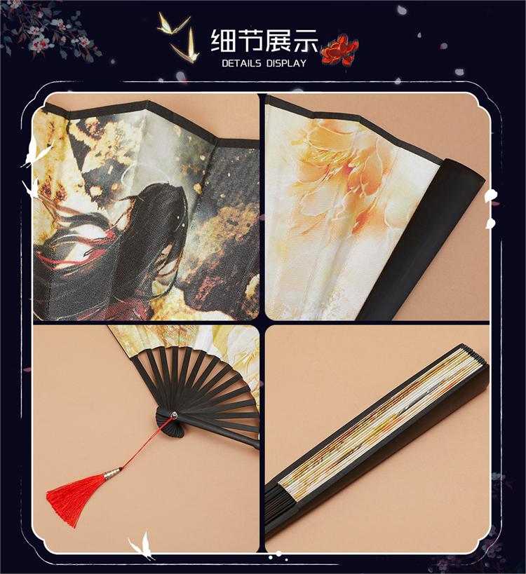 Heaven Official'S Blessing Folding Fan，San Lang&Xie Lian，Tian Guan Ci Fu，Animation Peripheral Products