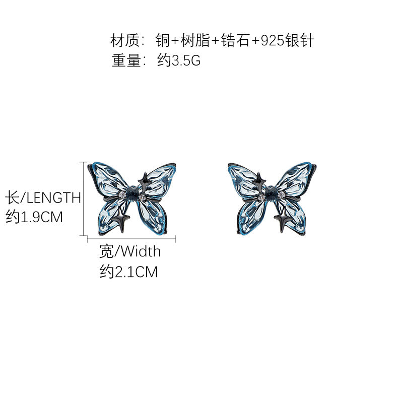 Heaven Officials Blessing Ice Blue Butterfly Jewelry Collection