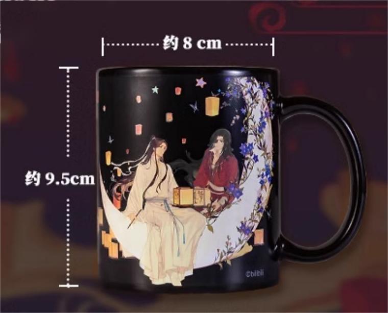 Heaven Official'S Blessing Ceramic Cup, Color Changing Water Cup, Tian Guan Ci Fu Animation Peripheral Products