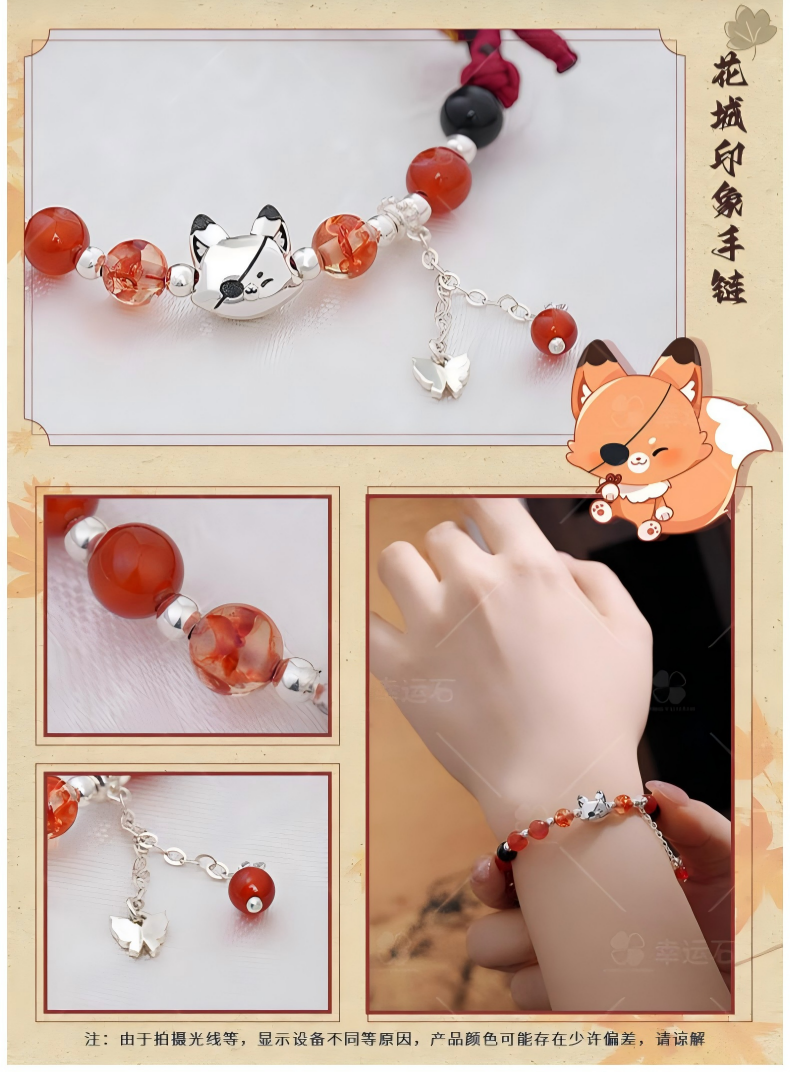 Heaven Officials Blessing Lucky Bracelet, Sterling Silver Adjustable Bracelet with Charm Bead, Anime merchandise