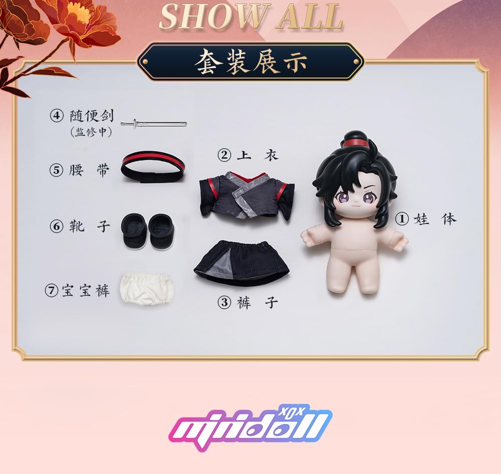 Mo Dao Zu Shi Jotos Series Doll，Animation Peripheral Products