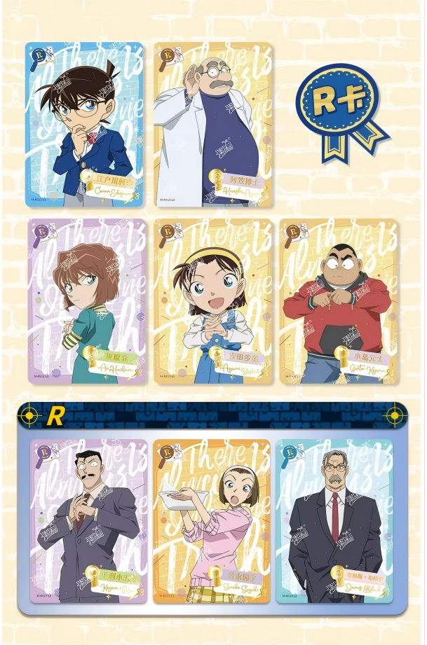 Detective Conan Collection card, Blind Box Cards（Part 2）