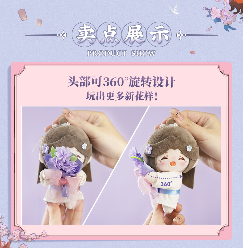 Heaven Officials Blessing Plush Pendants,Tian Guan Ci Fu 12cm Doll,Backpack Accessories
