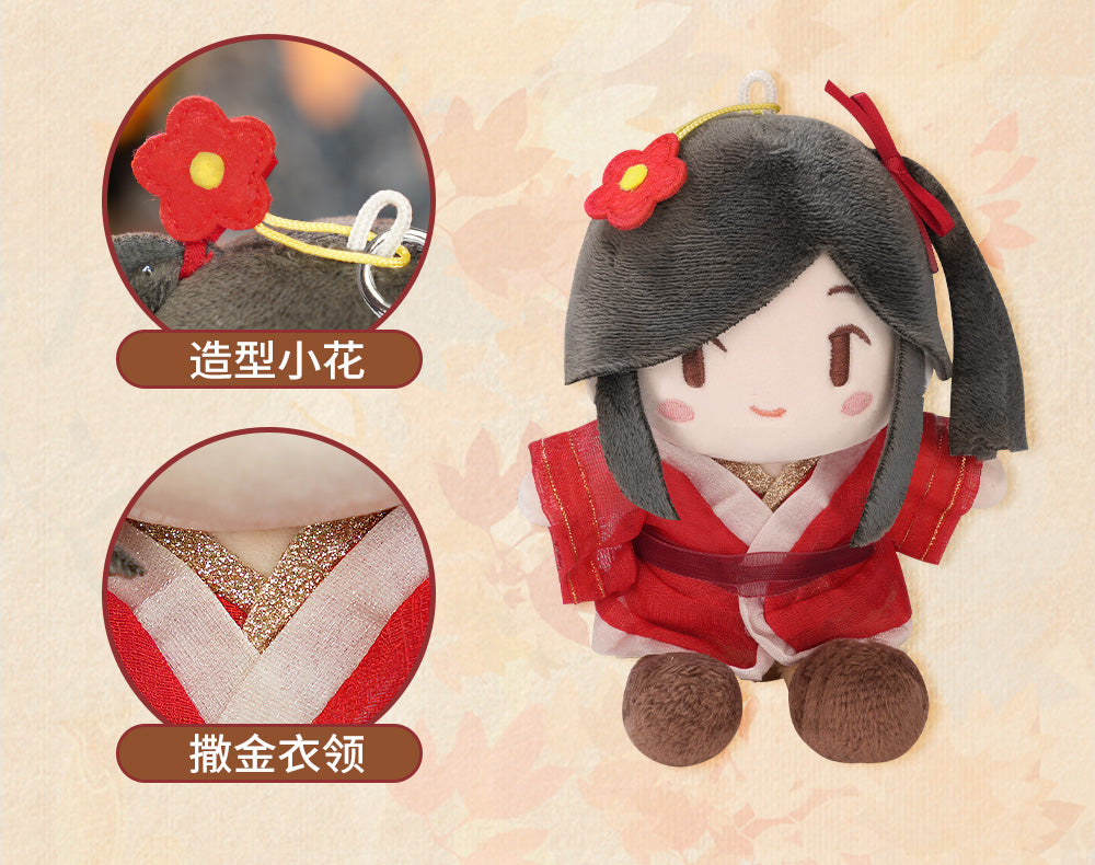 Heaven Official'S Blessing Plush Pendants，7cm Doll，Backpack Accessories Animation Peripheral Products