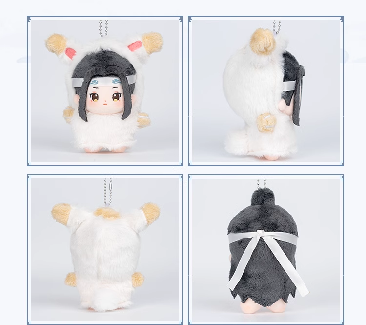 Mo Dao Zu Shi Plush Pendants，10cm Doll Animation Peripheral Products
