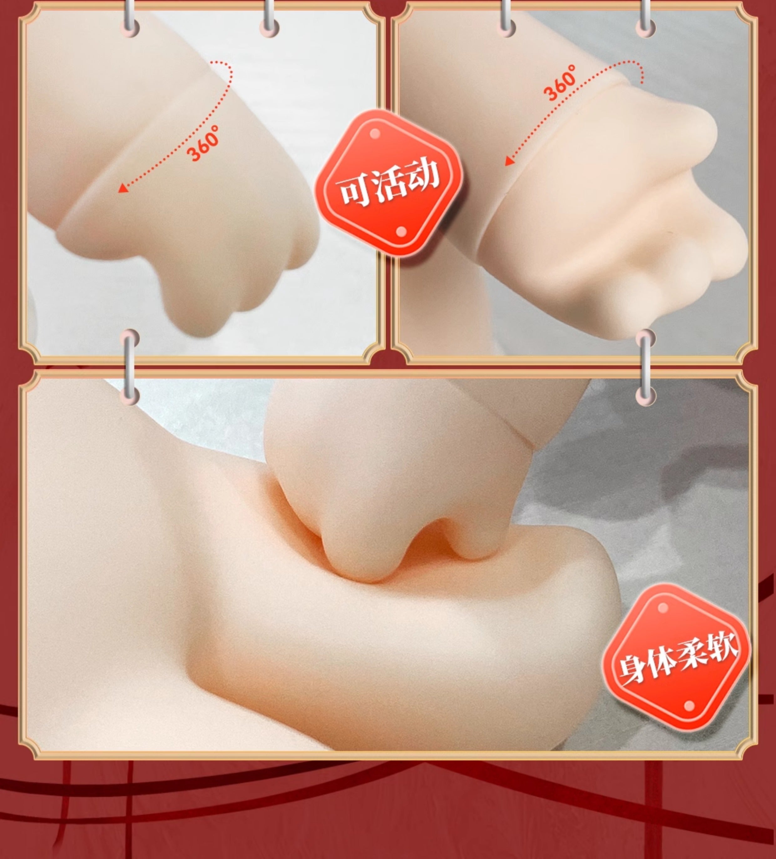 Mo Dao Zu Shi Figure Decorations,“Jotos”Doll，Yi Ling Lao Zu Animation Peripheral Products