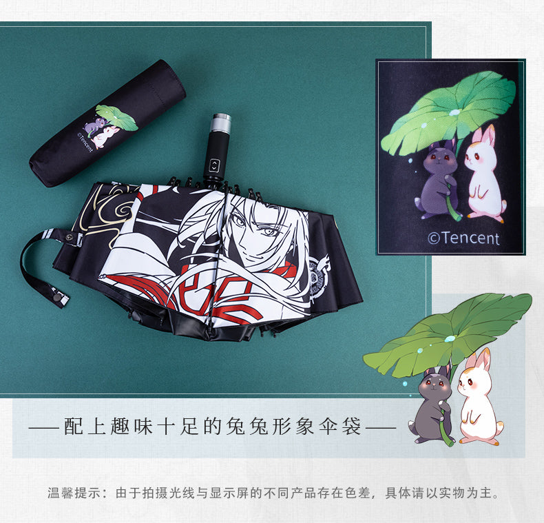 Mo Dao Zu Shi Windproof Folding Umbrella Wei Wuxian&Lan Wangji Animation Peripheral Products