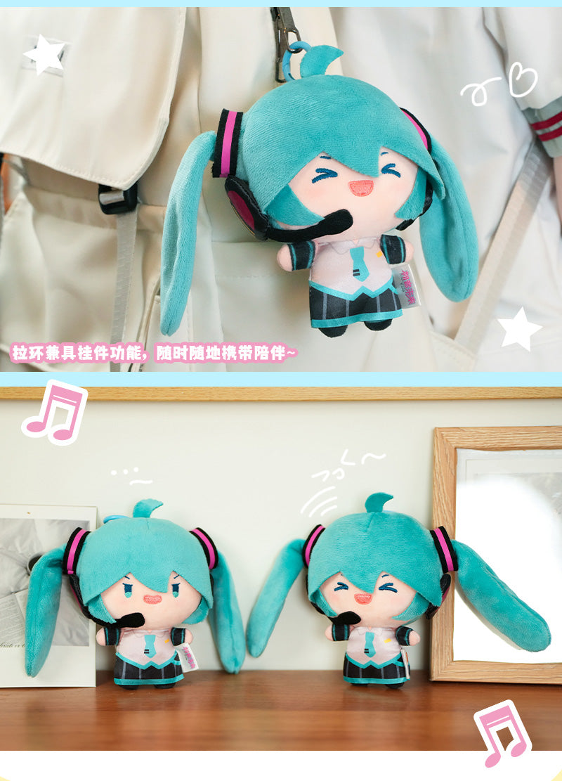 Hatsune Miku Plush pendant, keychain, backpack accessory, 13cm doll