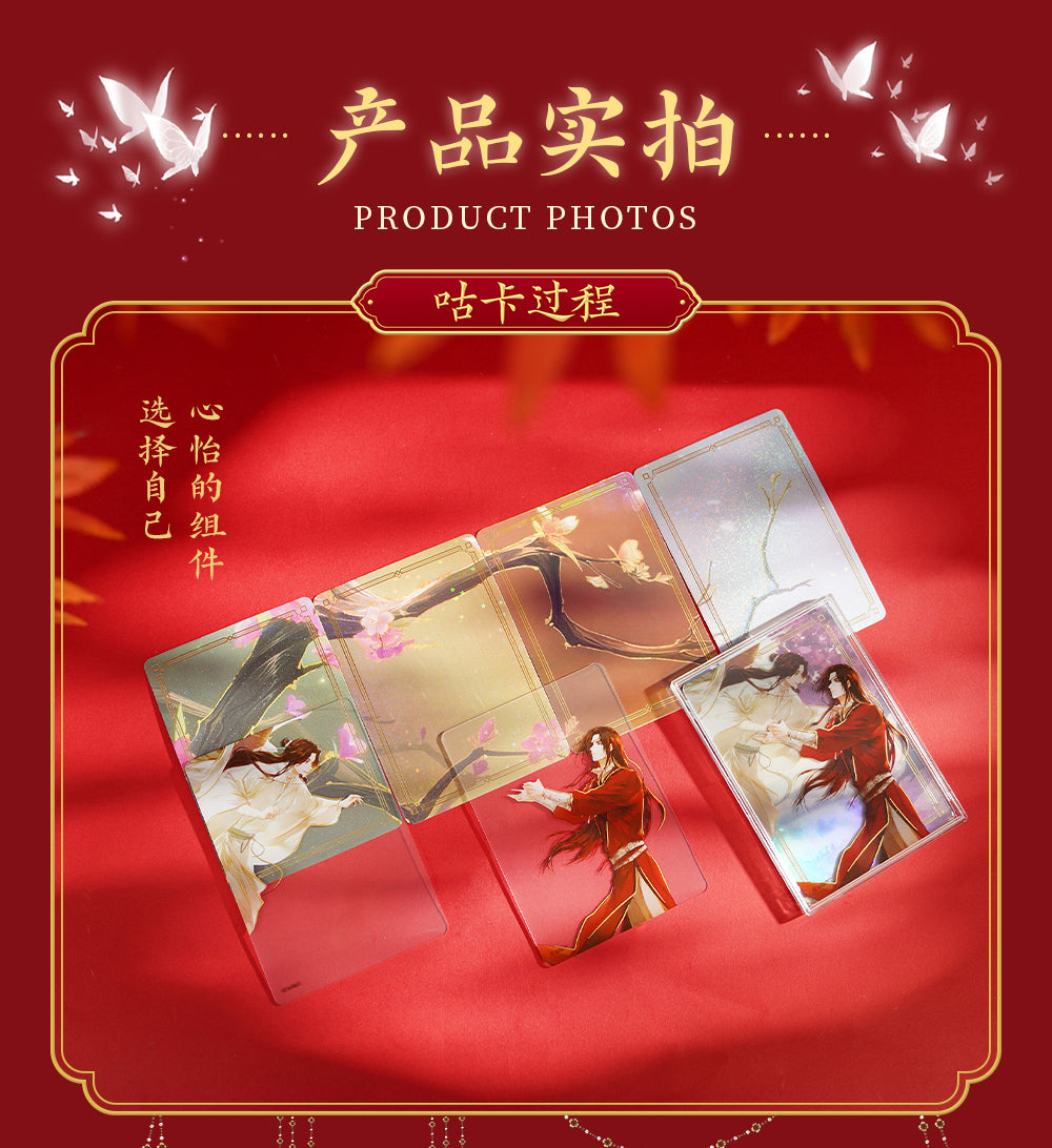 Heaven Official'S Blessing DIY Collection Card ，Hua Lian Series，Guka，Tian Guan Ci Fu