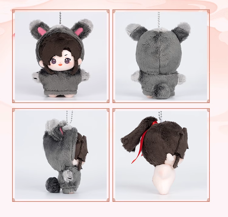 Mo Dao Zu Shi Plush Pendants，10cm Doll Animation Peripheral Products