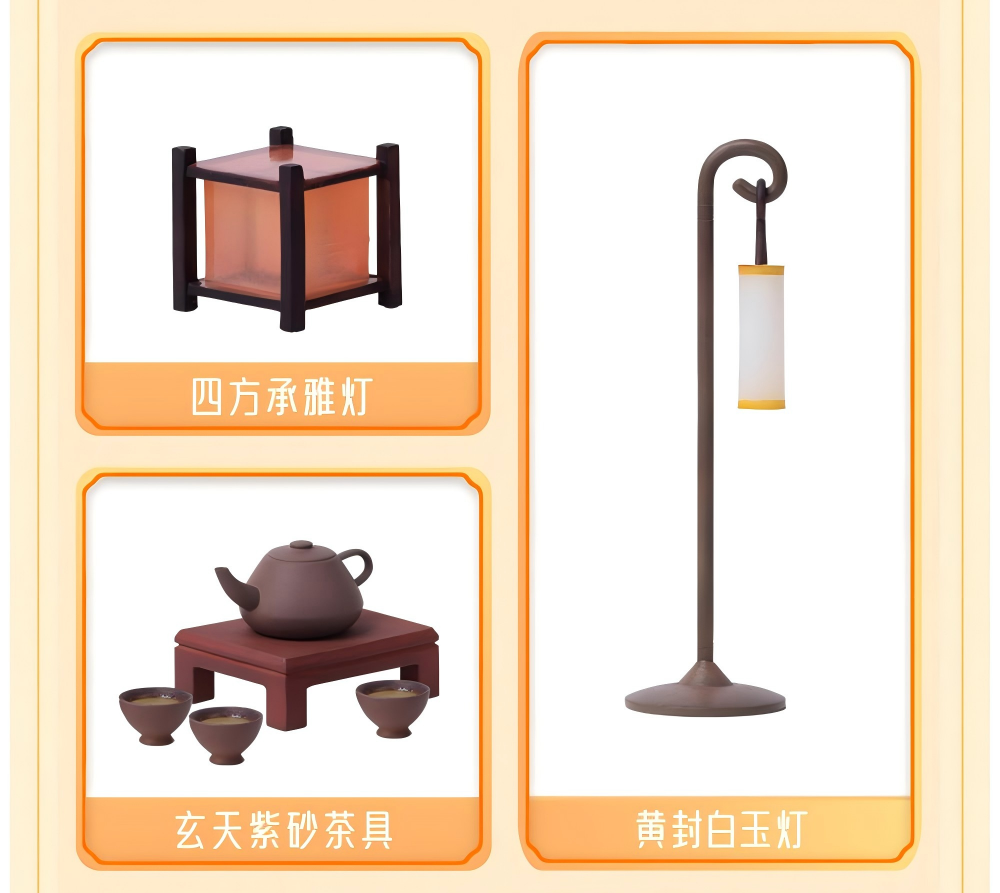 Mo Dao Zu Shi Figure, Q Version Desktop Decoration, Wei Wuxian&Lan Wangji Collectible “Yun Shen Xie Ying”Series