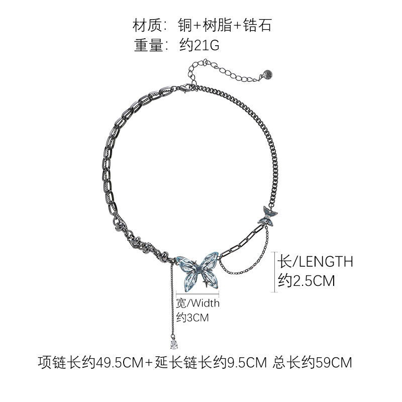 Heaven Officials Blessing Ice Blue Butterfly Jewelry Collection