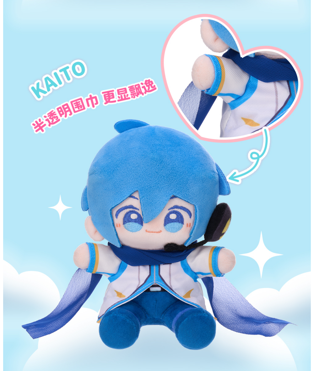 Hatsune Miku Plush Doll,15cm sitting Plush toys