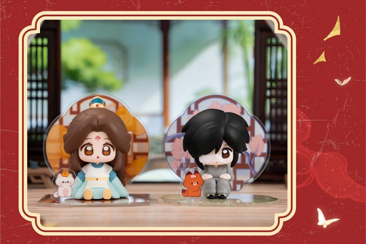 Heaven Officials Blessing Desktop Ornaments,Q version Figures ,  Collectible Toys with Acrylic Display Boards