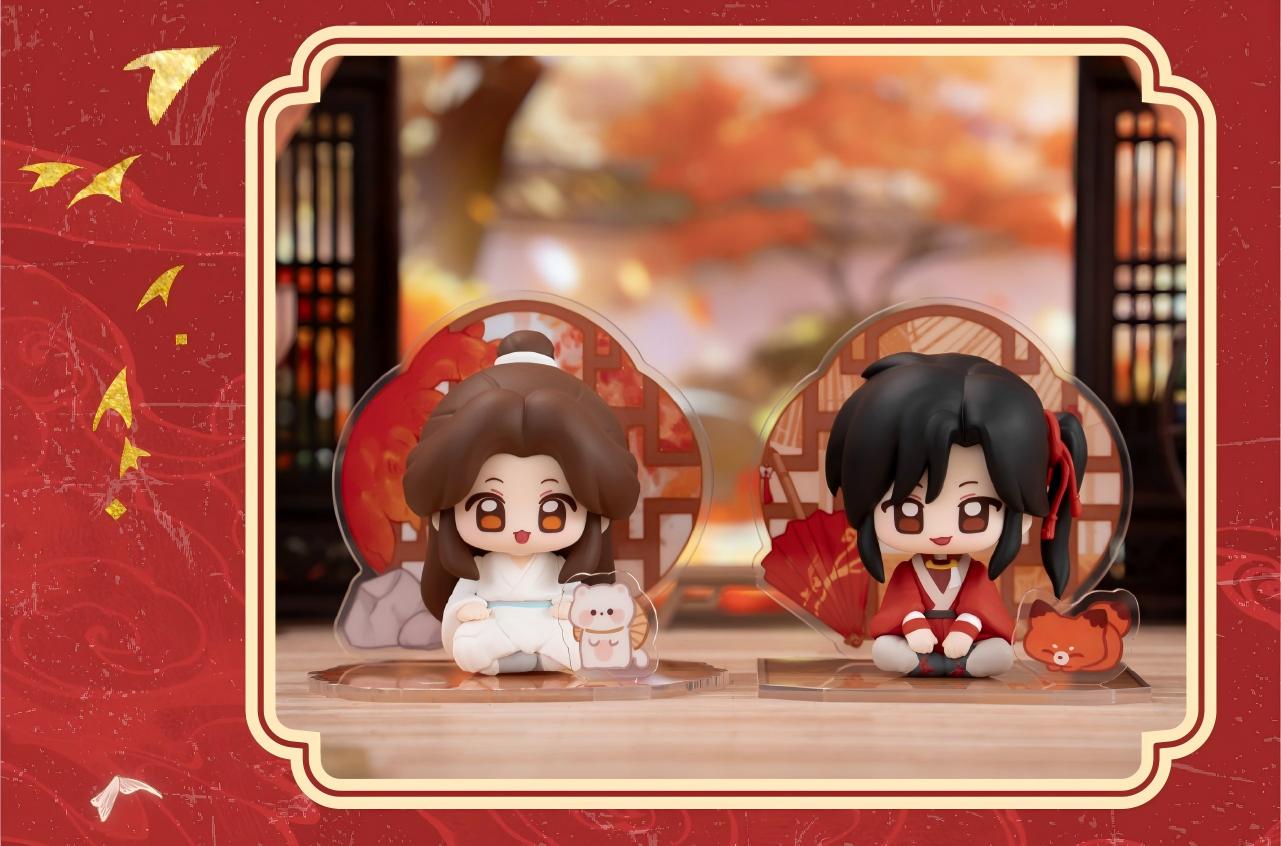 Heaven Officials Blessing Desktop Ornaments,Q version Figures ,  Collectible Toys with Acrylic Display Boards