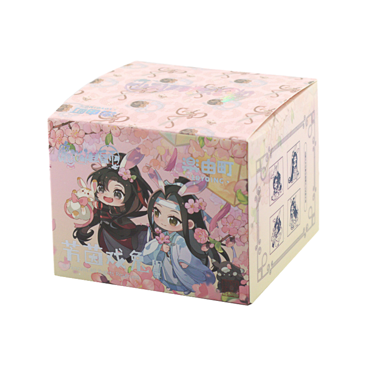Mo Dao Zu Shi Stamp，Cartoon Stamp 4 Pieces,Wei Wuxian&Lan Wangji