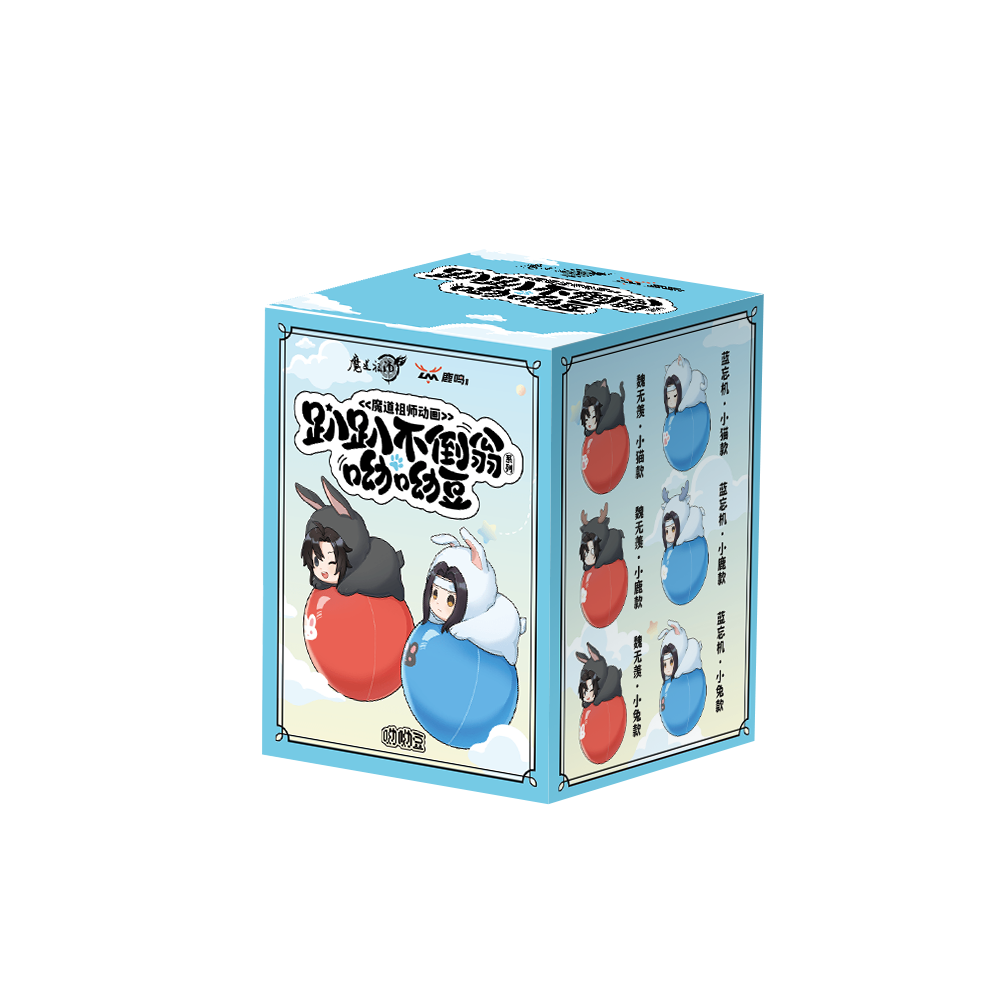 Mo Dao Zu Shi Roly-Poly Desktop Ornaments, Q-Version Character Figurines, PVC Material, 5CM Height, Blind Box Collection Series
