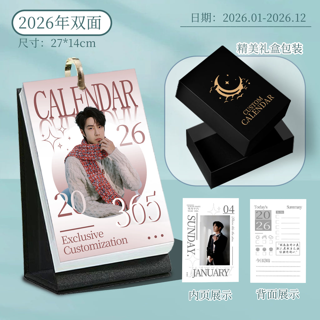The Untamed "BJYX"Desk Calendar, Chinese and English desk calendar，2026 Desk Calendar, 365 Page（Wang Yibo）
