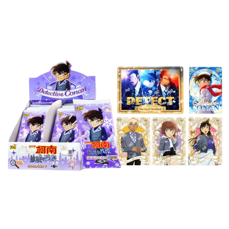 Detective Conan Collectible cards, “Du Yan De Can Xiang”Series Cards