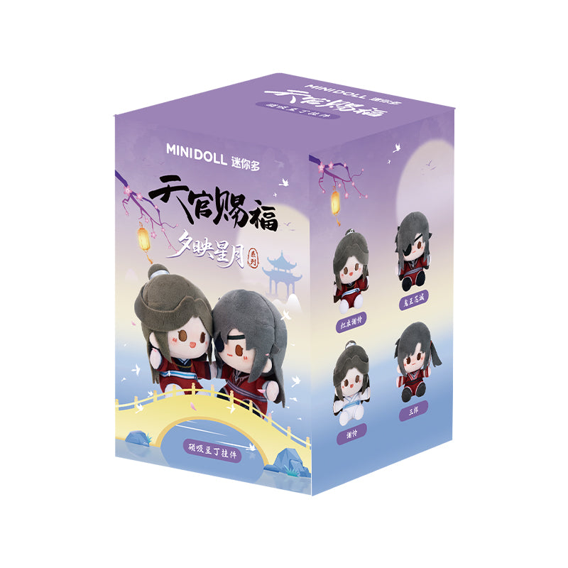 Heaven Officials Blessing Plush Doll，Plush Pendants，Keychains，Backpack Accessories
