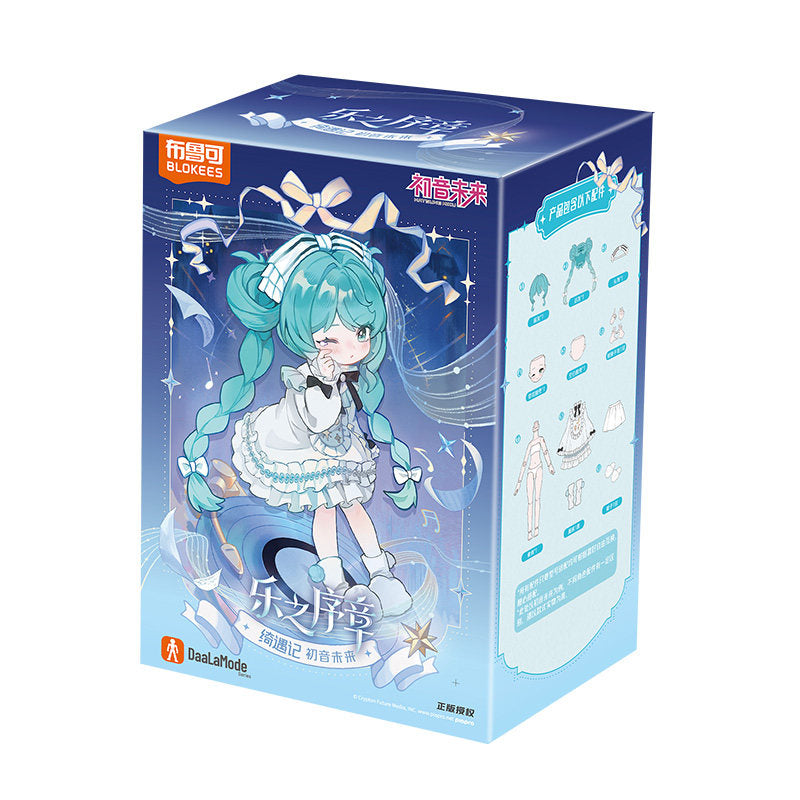 Miku Blind box figure, movable joints, approximately 14cm, desktop decoration, building block figure