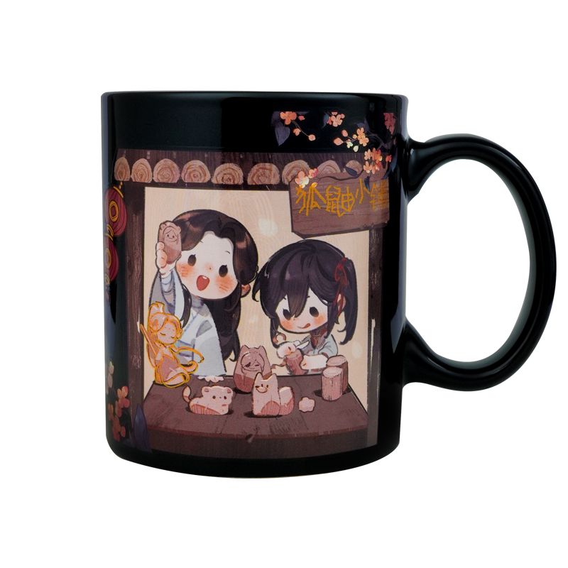 Heaven Officials Blessing Color-Changing Ceramic Mug 300ml,Heat & Cold Reactive, Hidden Pattern Reveal, Chibi Anime Design, 9.5cm Tall, Black Finish