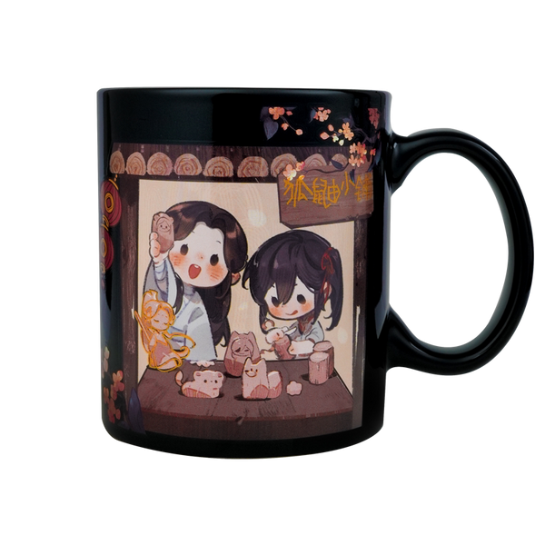 Heaven Officials Blessing Color-Changing Ceramic Mug 300ml,Heat & Cold Reactive, Hidden Pattern Reveal, Chibi Anime Design, 9.5cm Tall, Black Finish