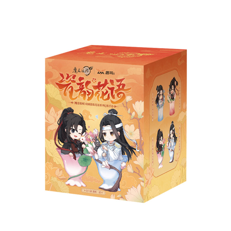 Mo Dao Zu Shi Desktop Decorations，Blind Box Figurines，Q Version Character Ornaments， Animation Peripheral Products