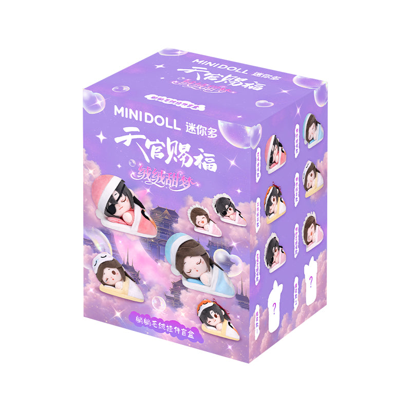 Heaven Officials Blessing Plush Doll，Plush Pendants，Keychains，Sleep-Themed Blind Boxes