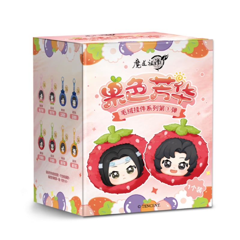 Mo Dao Zu Shi Keychains，Plush Pendants，Cute fruit series，Backpack Accessories