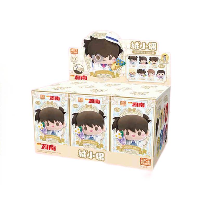 Detective Conan plush toys, blind boxes, 30th anniversary series, keychains, backpack pendants