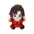 Mo Dao Zu Shi Anime Plush Dolls, 15CM Collectible Character Figures, Traditional Chinese Outfit, Polyester Fiber Stuffed Toys, Sitting Style with Posable Hands