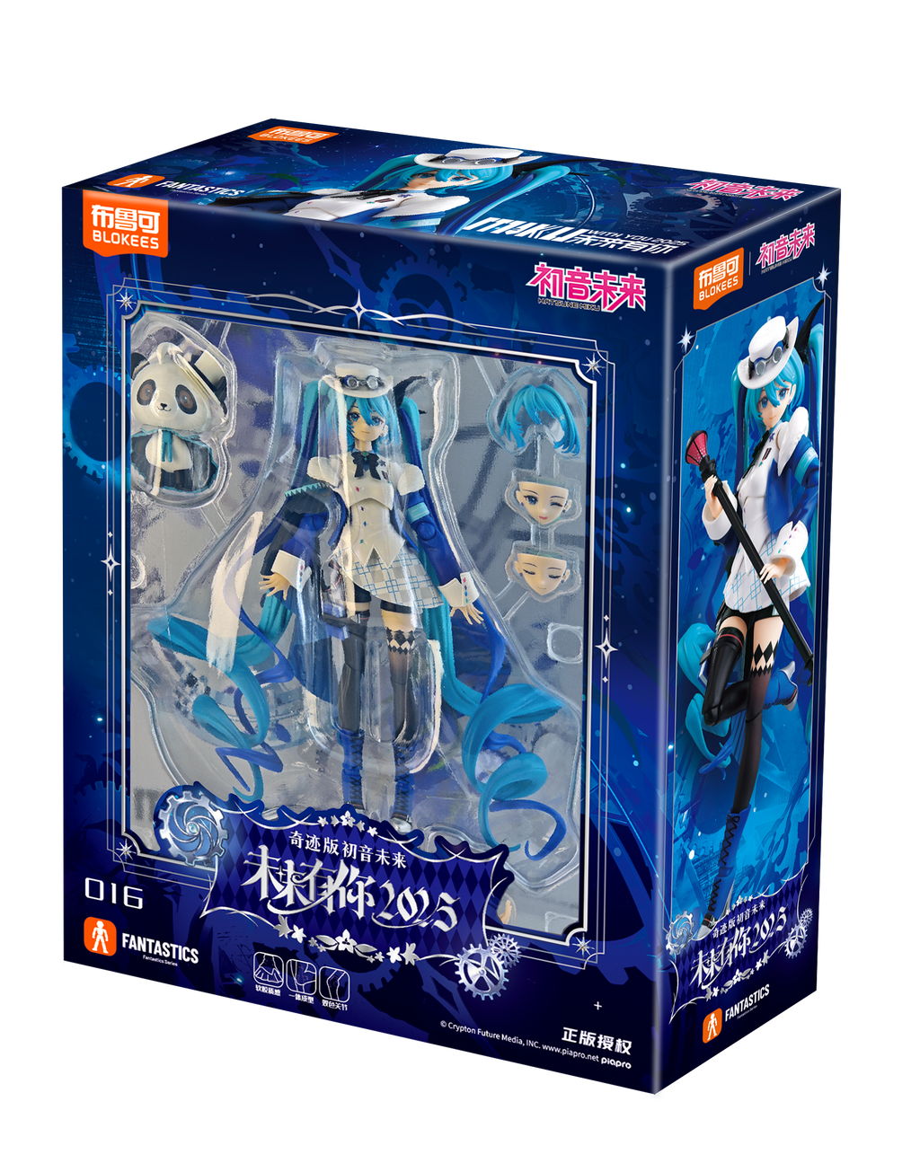 Hatsune Miku Action Figure, Desktop Ornament Collectible Toy，Puzzle toys，Movable Joints, Multiple Facial Expressions