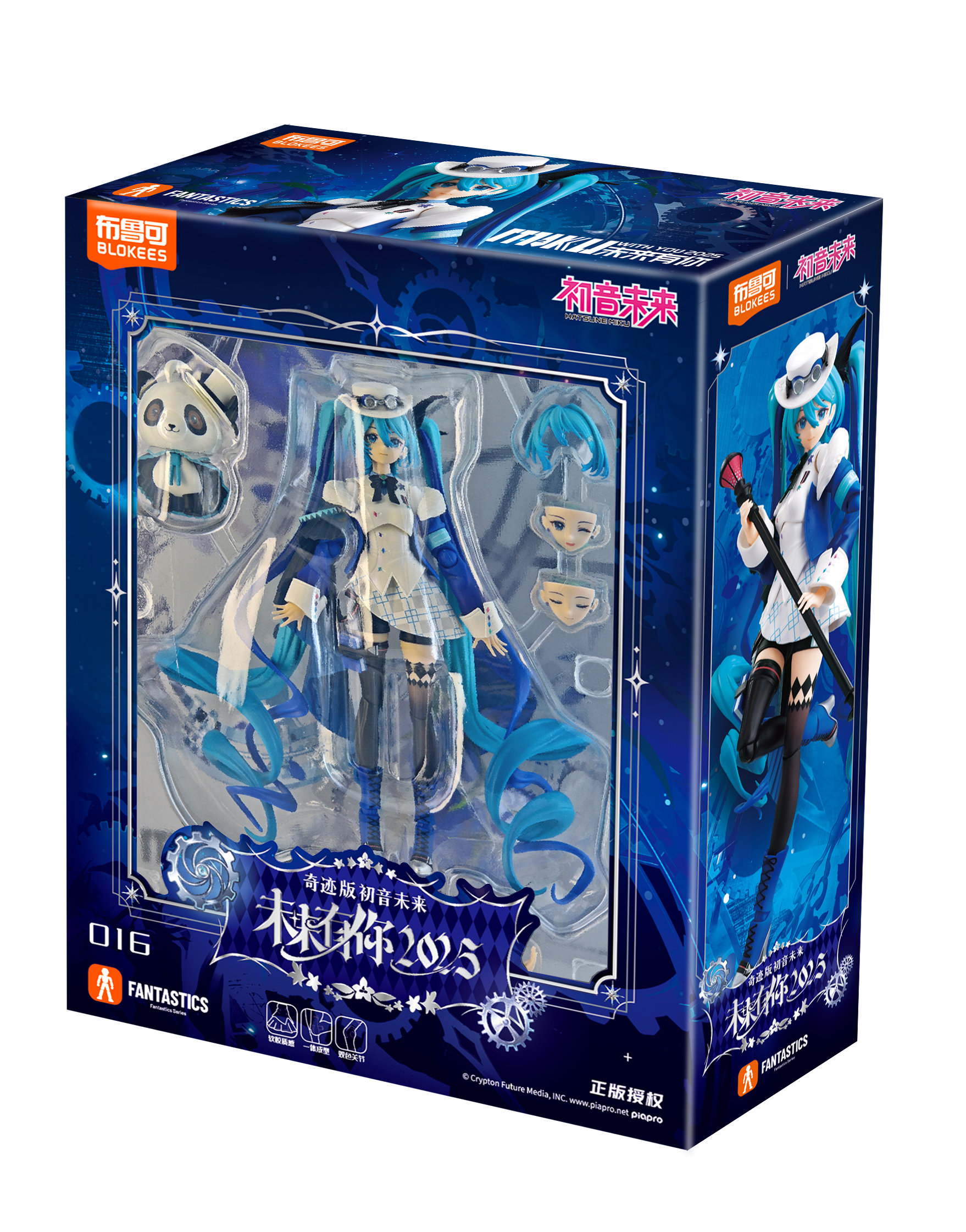 Hatsune Miku Action Figure, Desktop Ornament Collectible Toy，Puzzle toys，Movable Joints, Multiple Facial Expressions