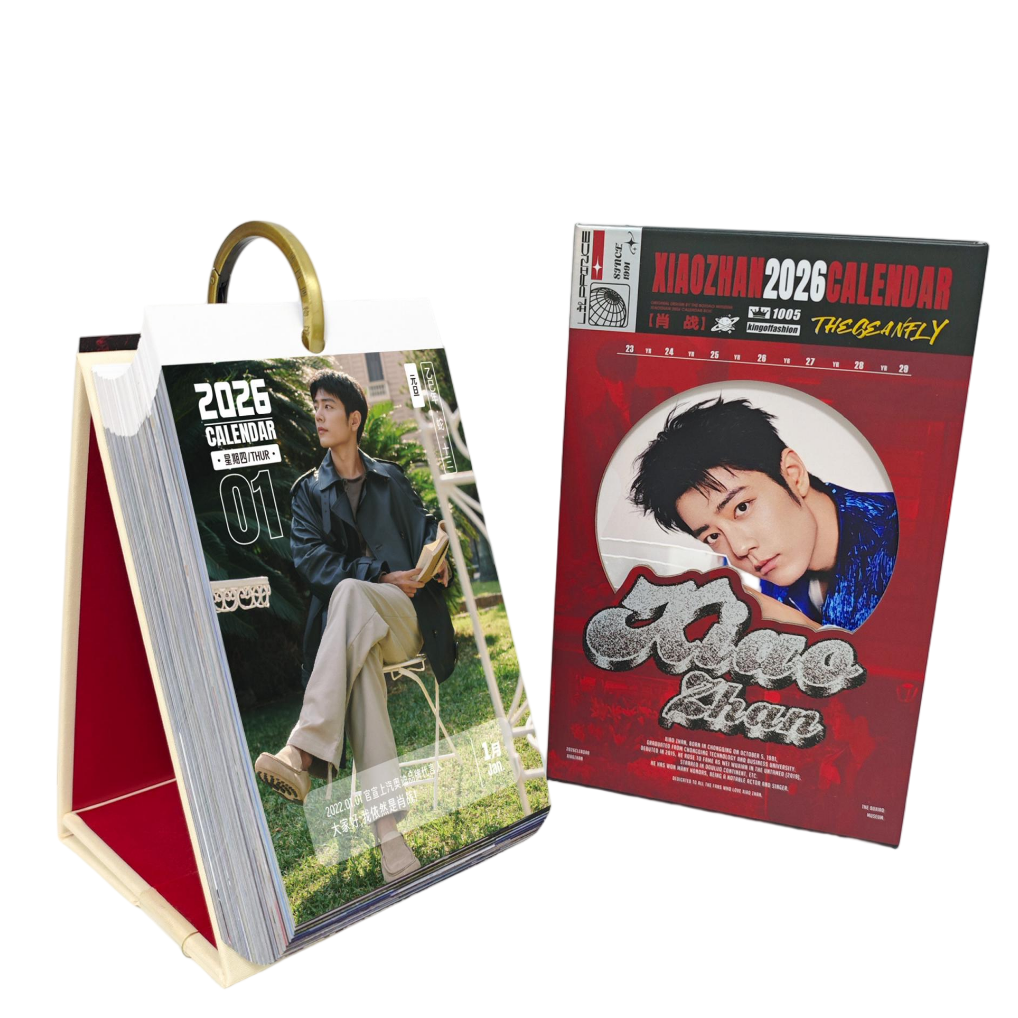 The Untamed BJYX Desk Calendar, 2026 Desk Calendar, 365 Page Calendar（Xiao Zhan）