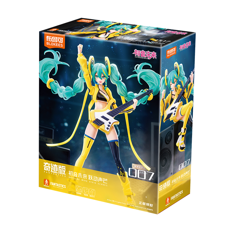 Hatsune Miku Building Block Dolls, Building Toys, PVC Doll Ornaments, Desktop Decorations