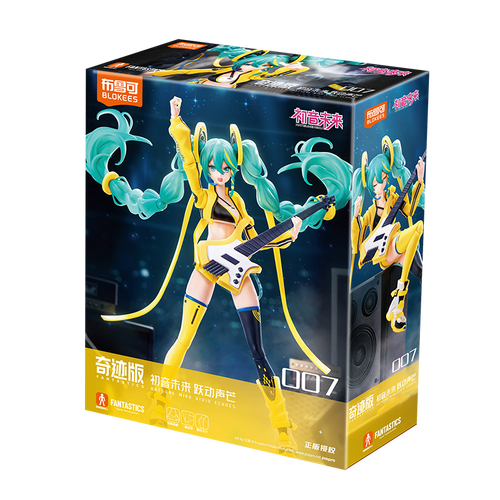 Hatsune Miku Building Block Dolls, Building Toys, PVC Doll Ornaments, Desktop Decorations