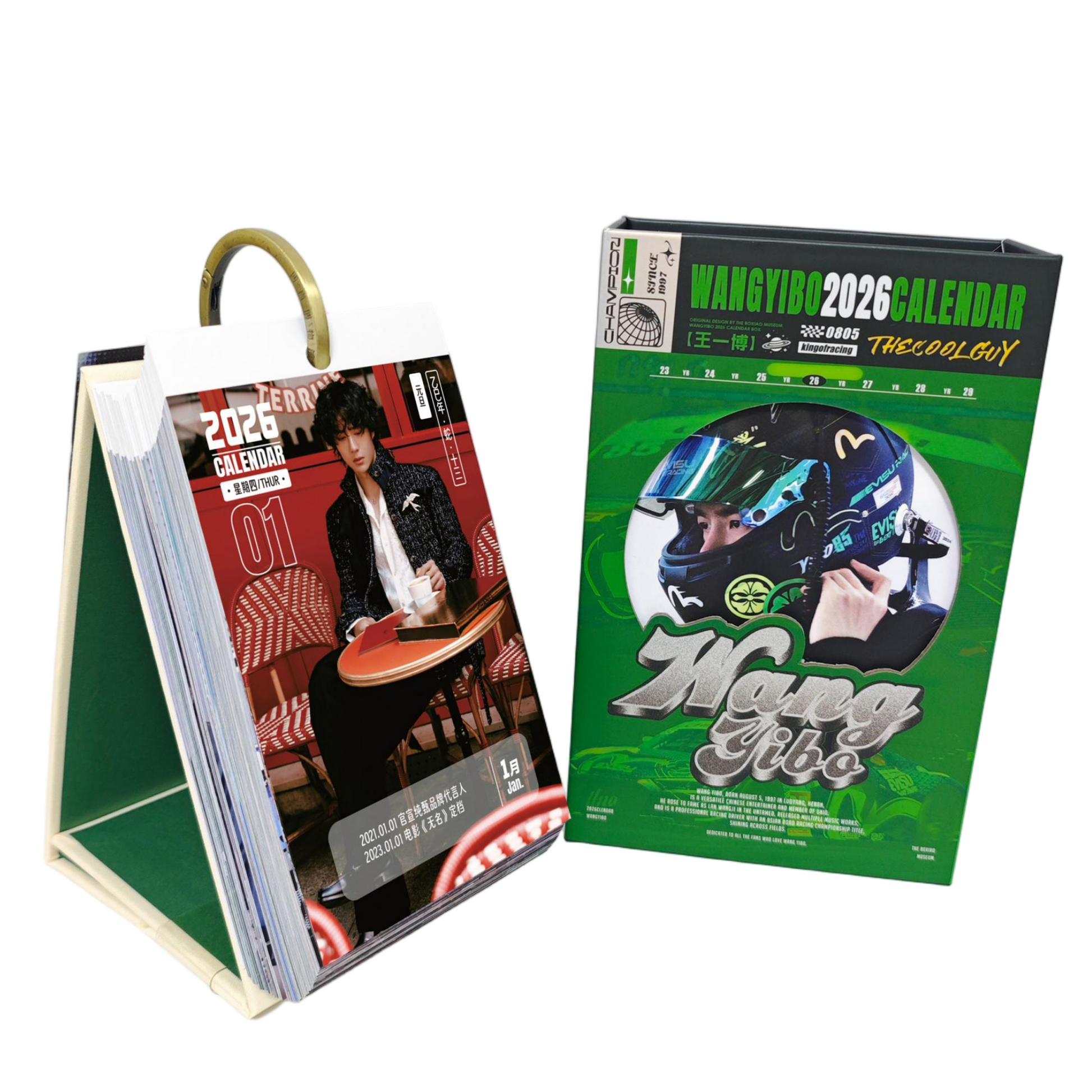 The Untamed BJYX Desk Calendar, 2026 Desk Calendar, 365 Page Calendar（Wang YiBo）